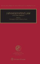 Japanese Patent Law