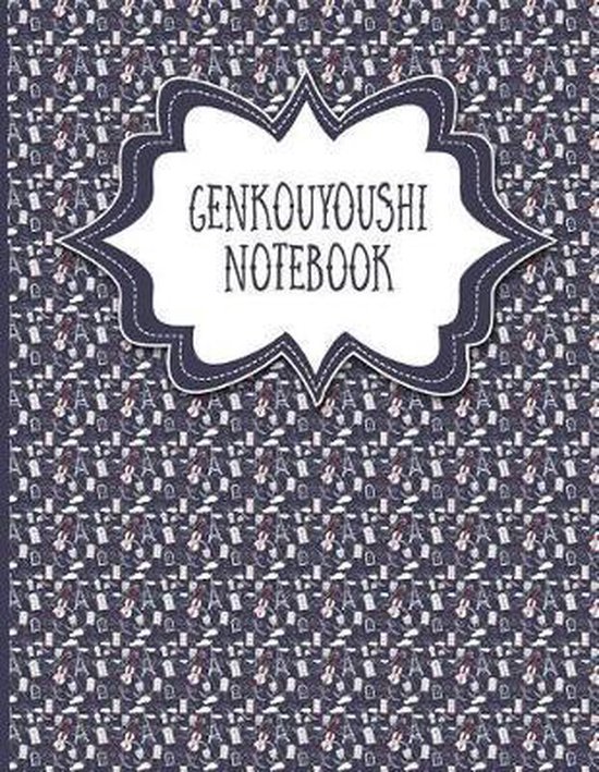 Genkouyoushi Notebook | 9781977597014 | Moito Publishing | Boeken | bol.com