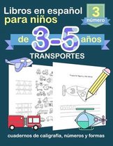 Libros en ESPAÑOL para niños de 3-5 años