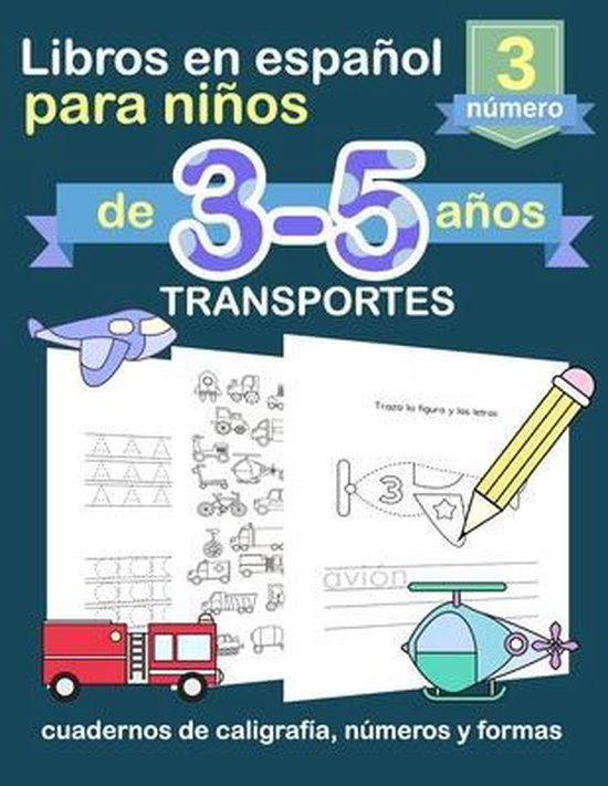 Libros en ESPANOL para ninos de 3-5 anos, Abc G M | 9798685098559 ...