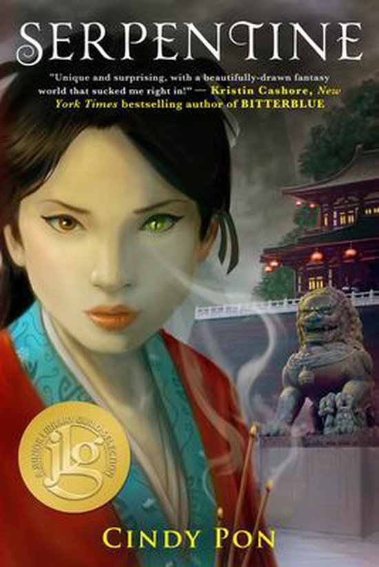 Serpentine - cover