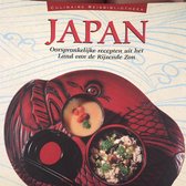Japan : Oorspronkelijke recepten uit Het Land van de Rijzende Zon