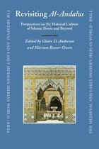 Medieval and Early Modern Iberian World- Revisiting al-Andalus