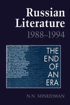 Russian Literature, 1988-94