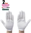 4 Stuks 100% katoenen Handschoen Maat M, 4Pcs White Gloves 2 Pairs Soft Cotton Gloves Coin Jewelry Silver Inspection Gloves Stretchable Lining Glove - Gloves 100% Cotton