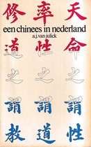 Chinees in nederland