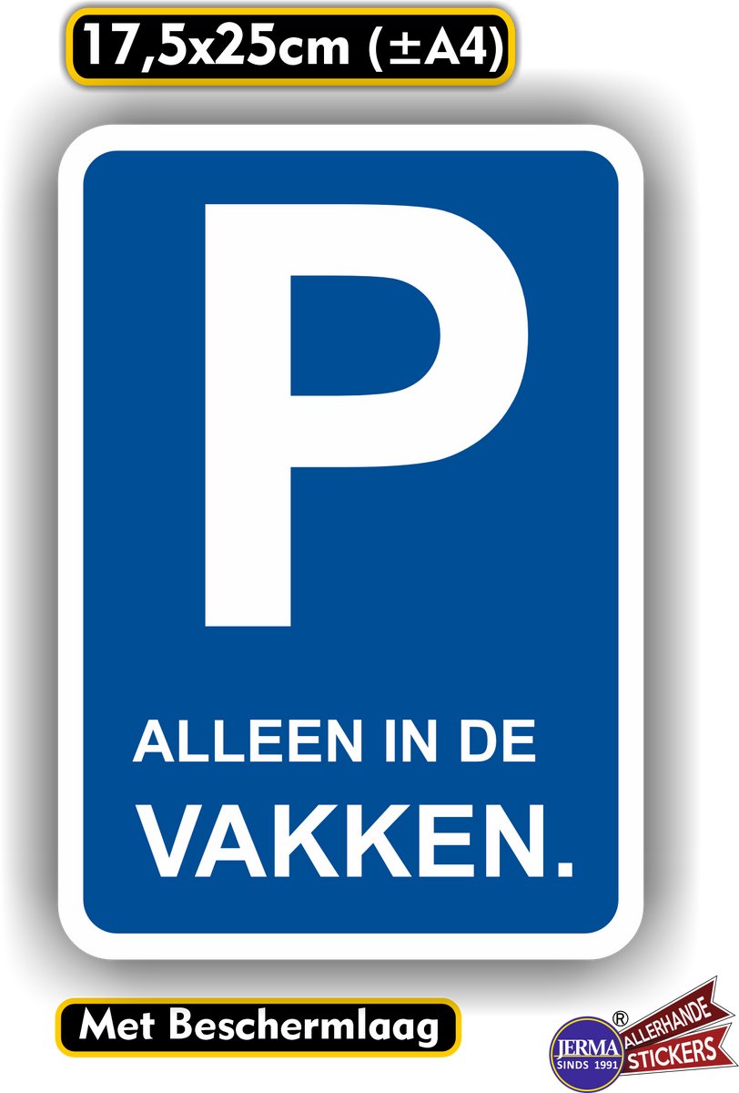 Jerma - P – Alleen in de vakken – Sticker - 17.5 x 25 cm – Vinyl - Weerbestendig - Zelfklevend Vinyl