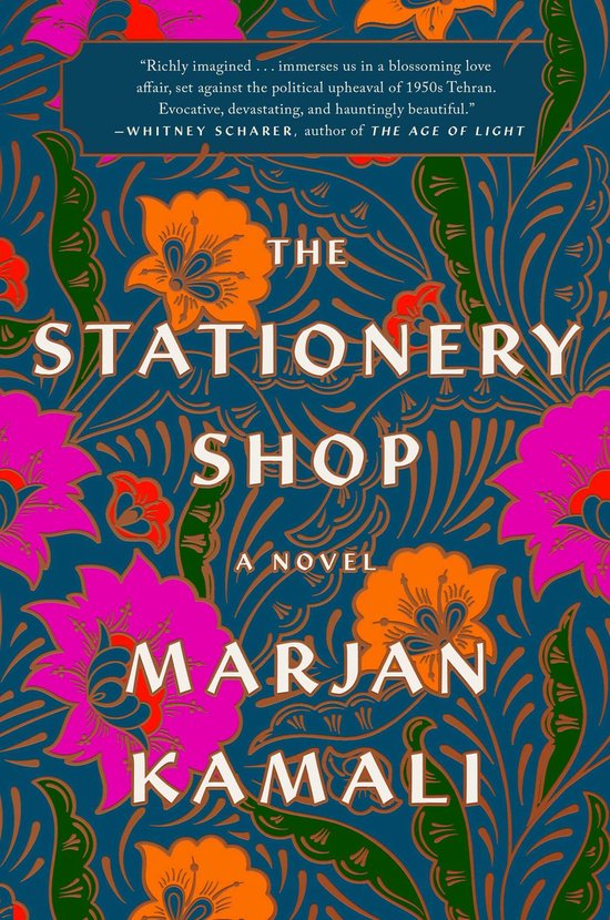 Stationery Shop - cover