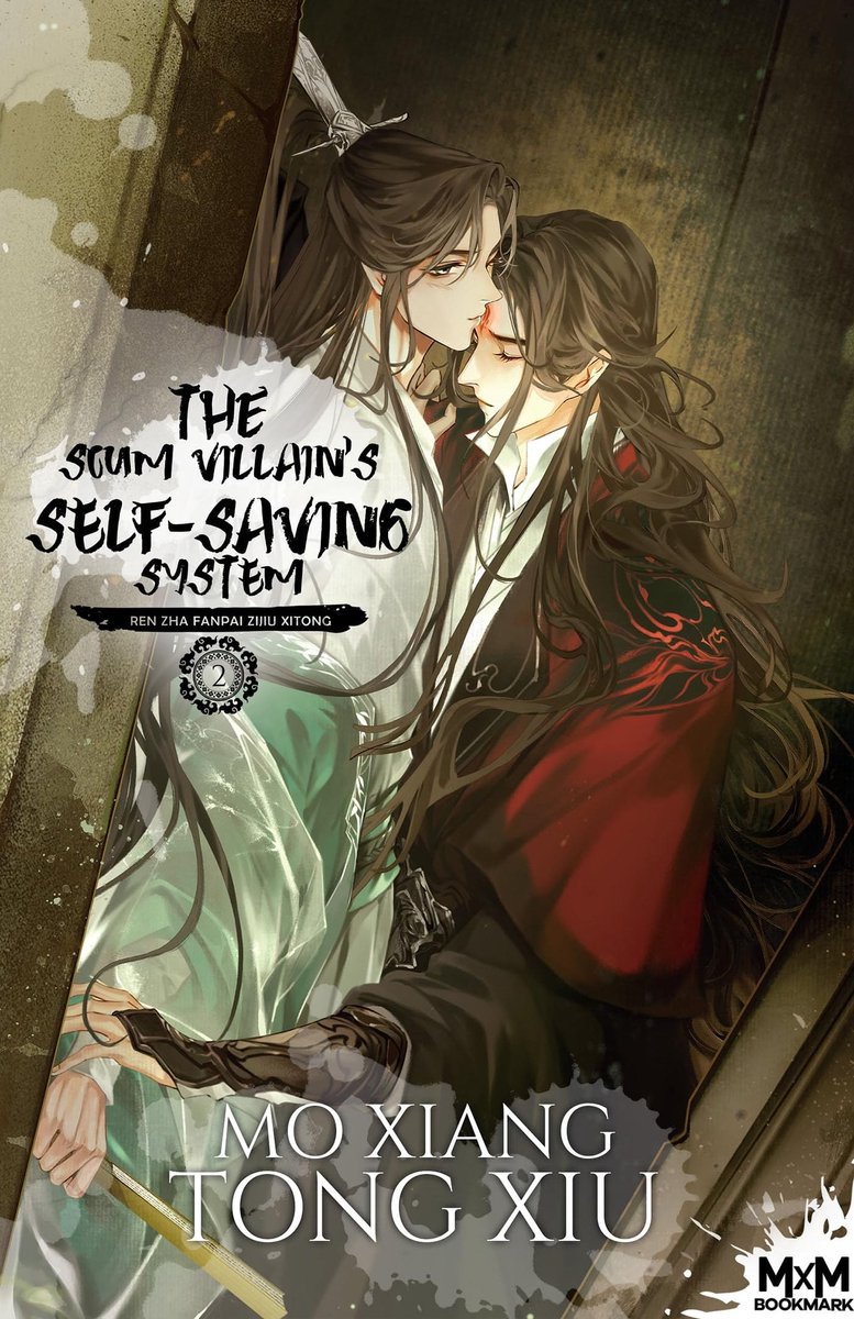 De Scum Villain's Self-Saving System T2 - Hardcover