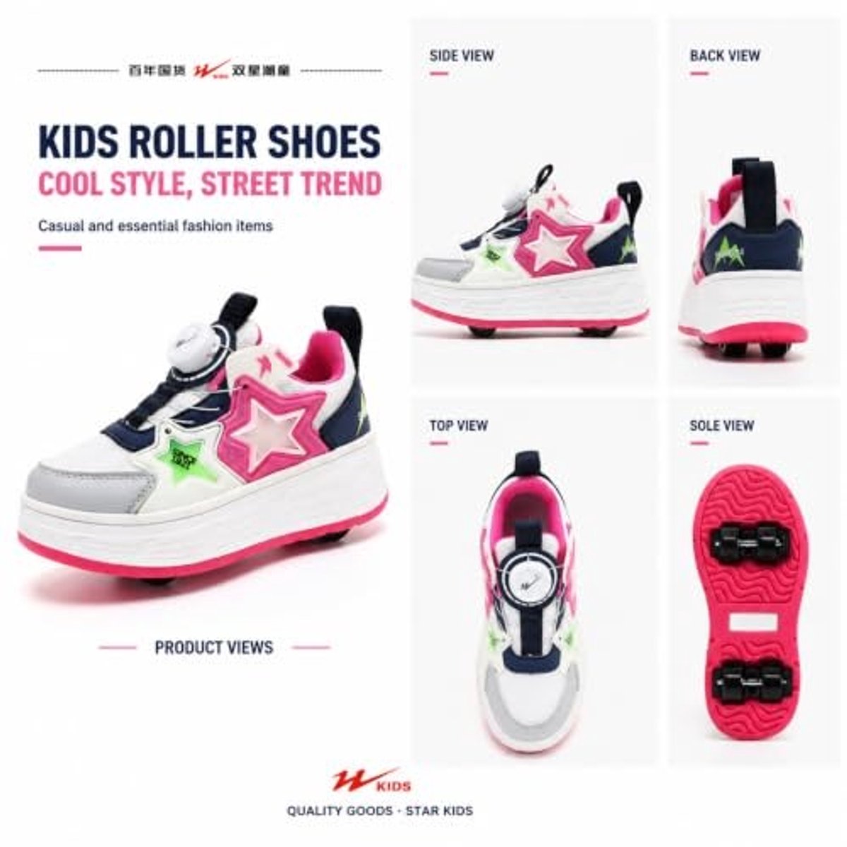 Intrekbare Rolsneakers voor Kinderen - Mesh Bovenwerk en Draaisluiting - Roze Paars