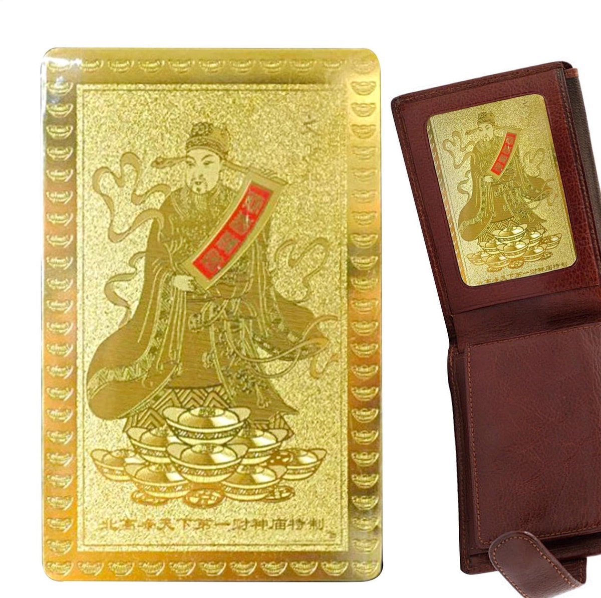 God van Rijkdom Gouden Kaart - Creatief Ontwerp