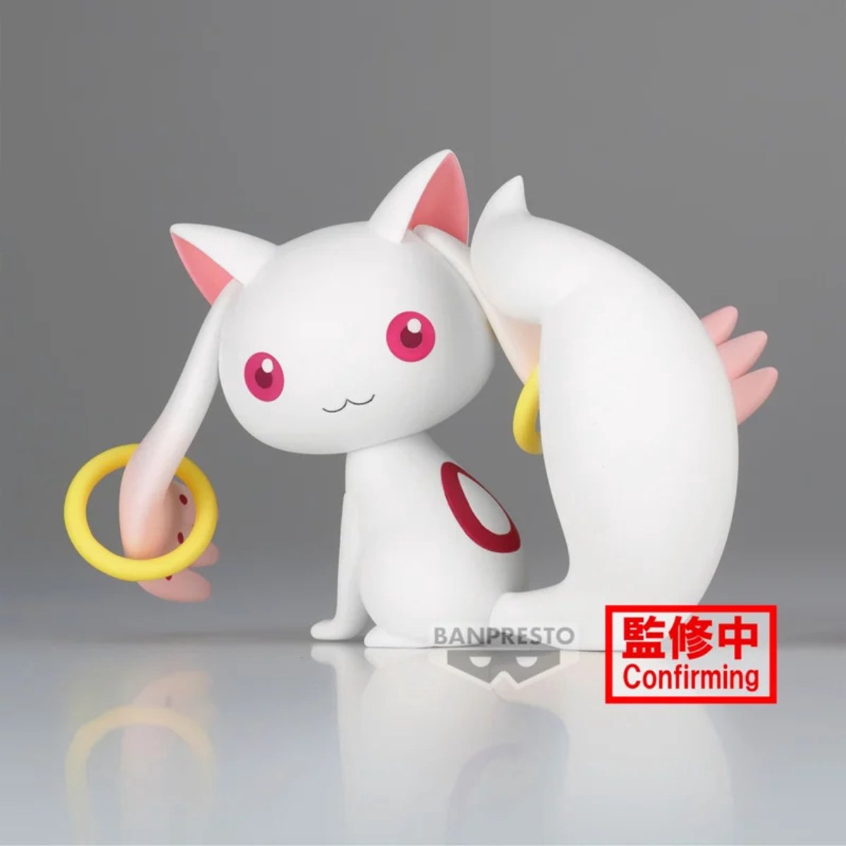 Puella Magi Madoka Magica 10th Anniversary Fluffy Puffy Mini Figure Kyubey 7 cm