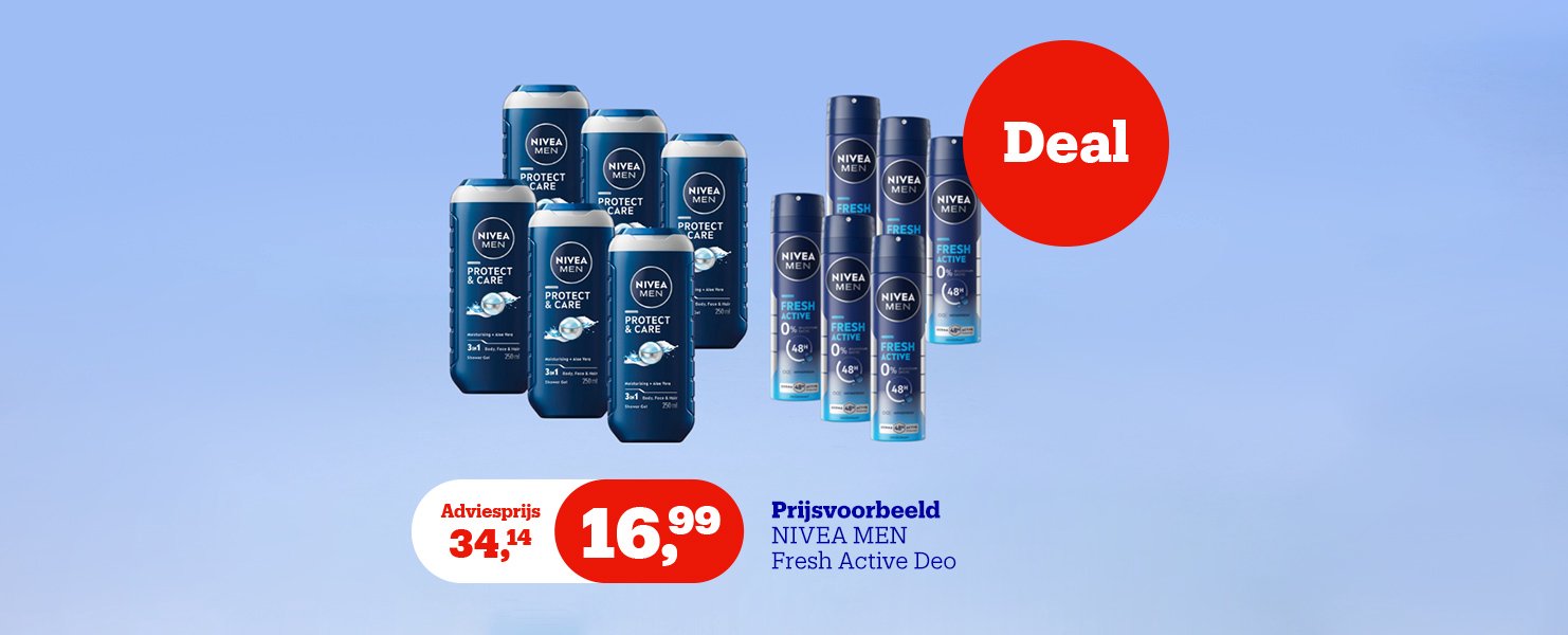 NIVEA