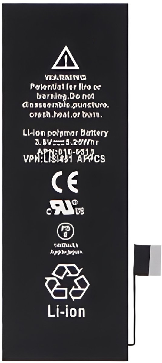 BAT - IPHONE 11 - AAA