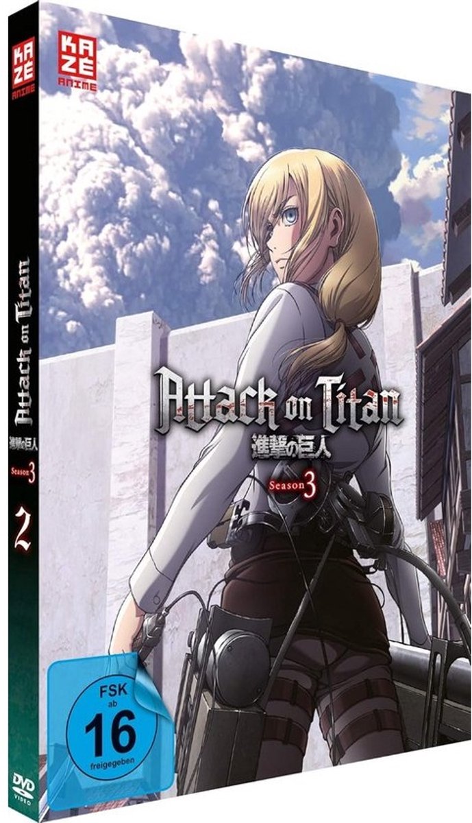 Anime Serie - Seizoen 3 Deel 2 - DVD
