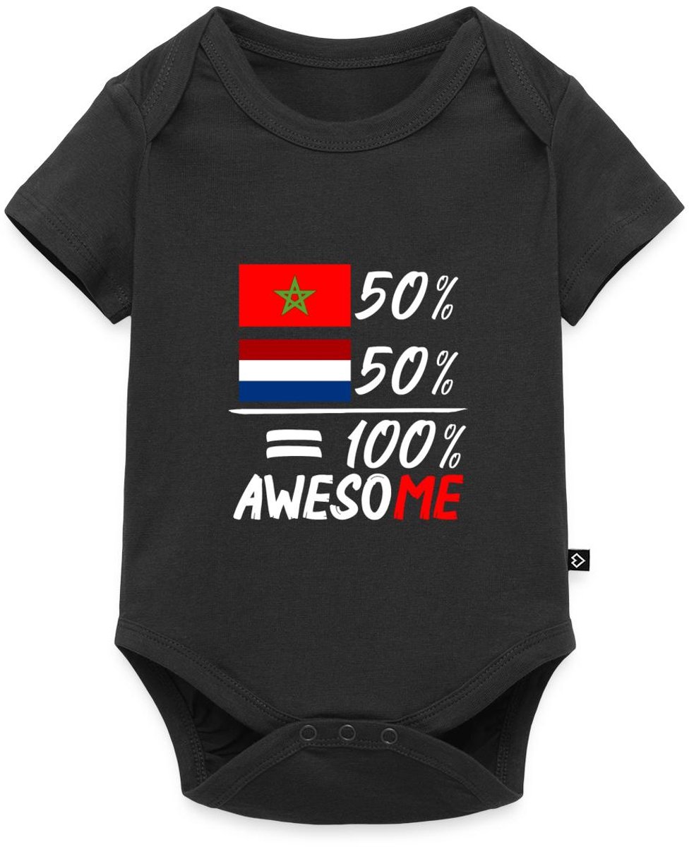 Half Nederlander/Half Marokkaan Baby Rompertje Met Korte Mouwen