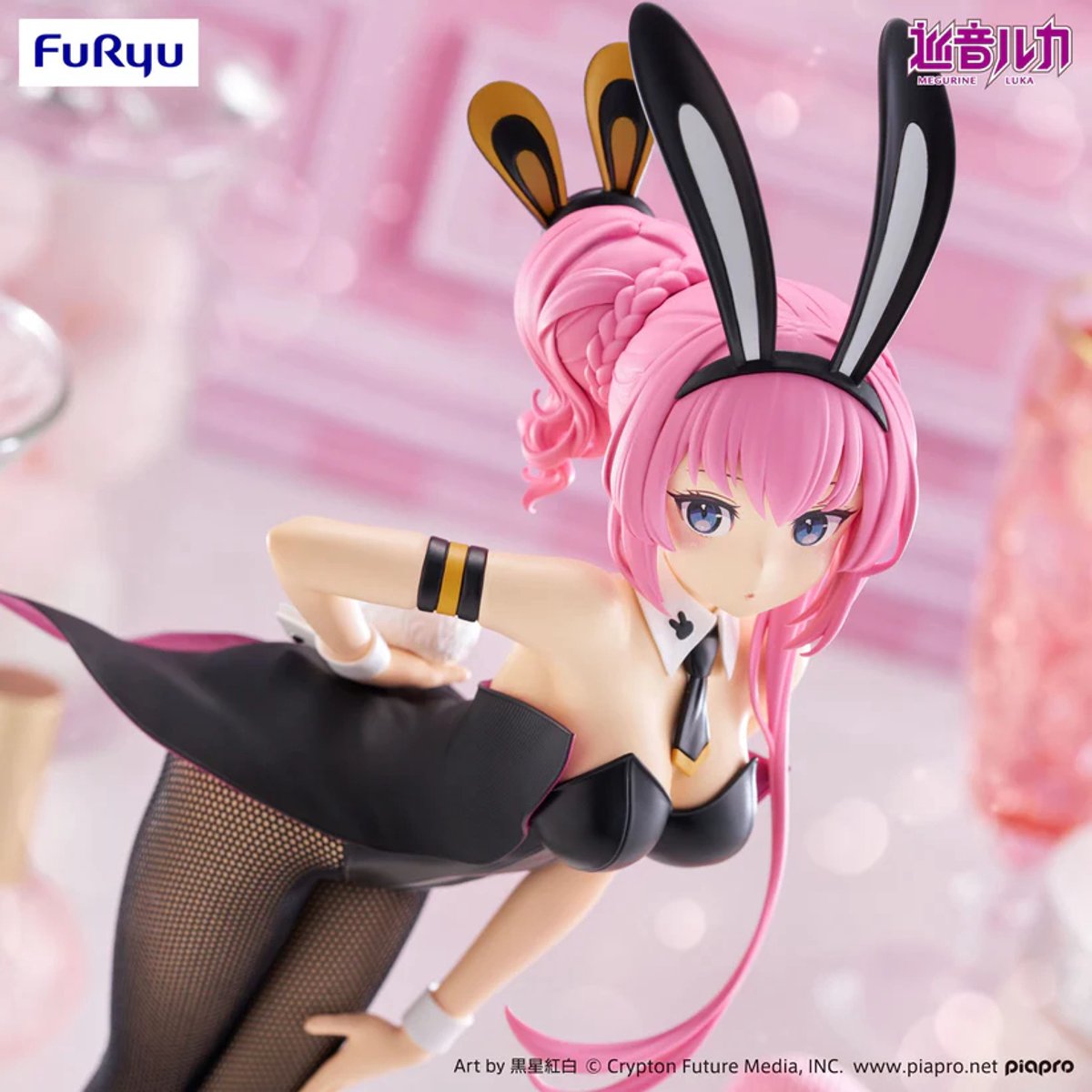 Vocaloid - Megurine Luka BiCute Bunnies Figure