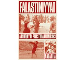 Falastiniyyat
