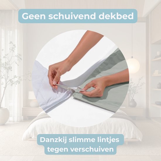 HUSH Living Dekbedovertrek percale - 100% katoen - 200TC - extra fris en koel - sterk en slijtvast - 240x220+20cm - lichtgroen — afbeelding 3