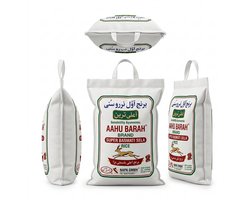 Nadi Aahu Barah: Een Hoogwaardige Rijstervaring van 10 kg, Premium Kwaliteit – Natuurlijk en Vers Authentieke Smaak – Direct uit de Oogst – Bulkverpakking Met Kajal Sticker