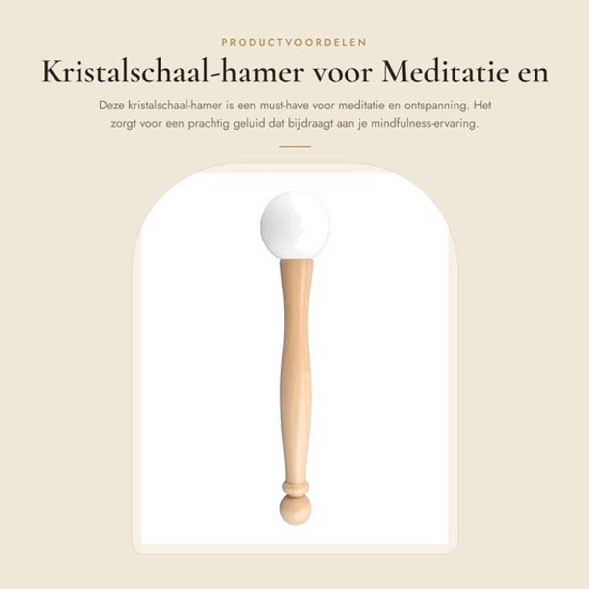 Klankbatje Siliconen - Klankschaalhamer - Muziekinstrument - Meditatie - Yoga - Duurzaam Hout - Klankschaal