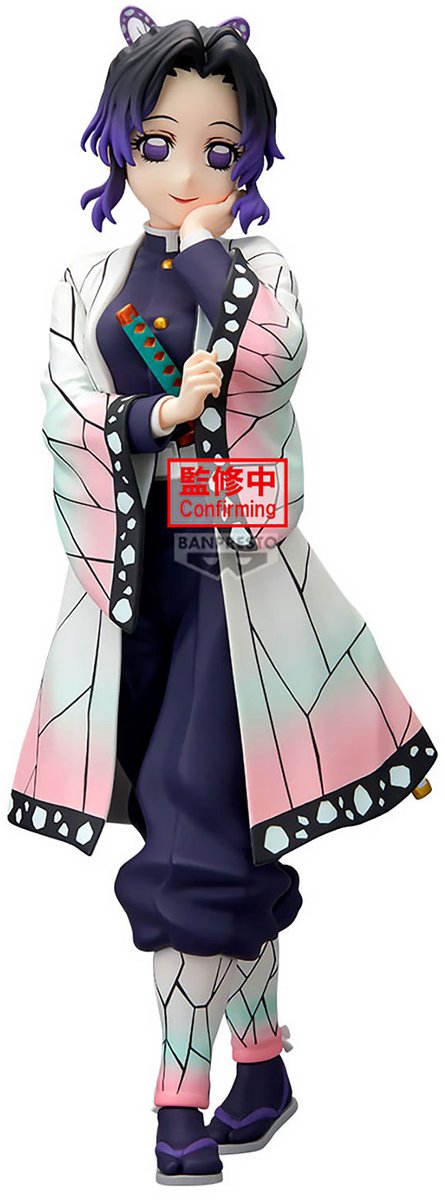 Bandai Spirits Demon Slayer - Kimetsu no Yaiba - Glitter & Glamours - Shinobu Kocho Figuur