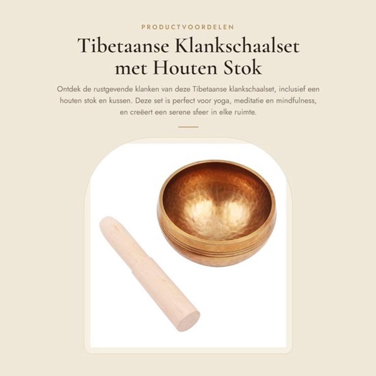 Klankschaalset Inclusief houten spits/kussen - Compact - Meditatie - Yoga - Angstverlichting - Prachtig geluid - Meditatiekom