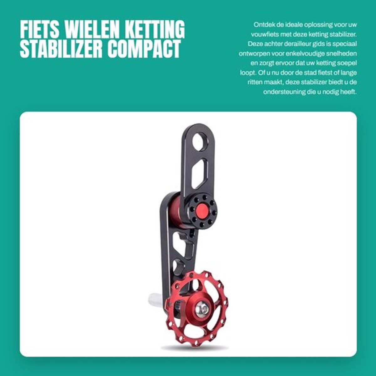 Kettingstabilisator Vouwfiets - Achterderailleur - Enkelvoudige Snelheidscontroller - Lichtgewicht - Duurzaam - Eenvoudige Installatie - Fietsversteller