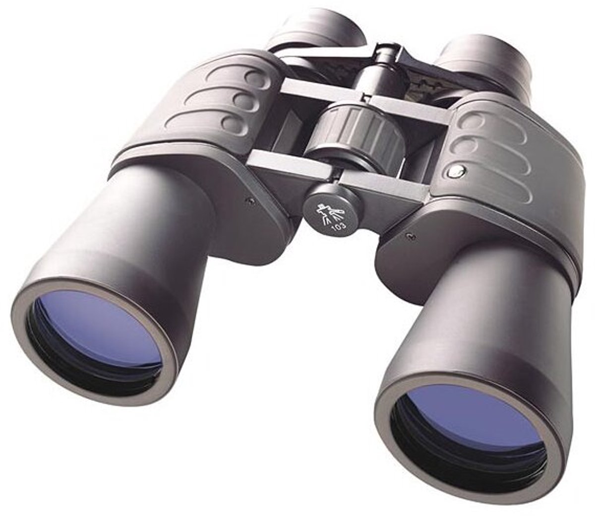 Bol.com Bresser Verrekijker - Hunter 8-24x50 - Variabele Zoom aanbieding