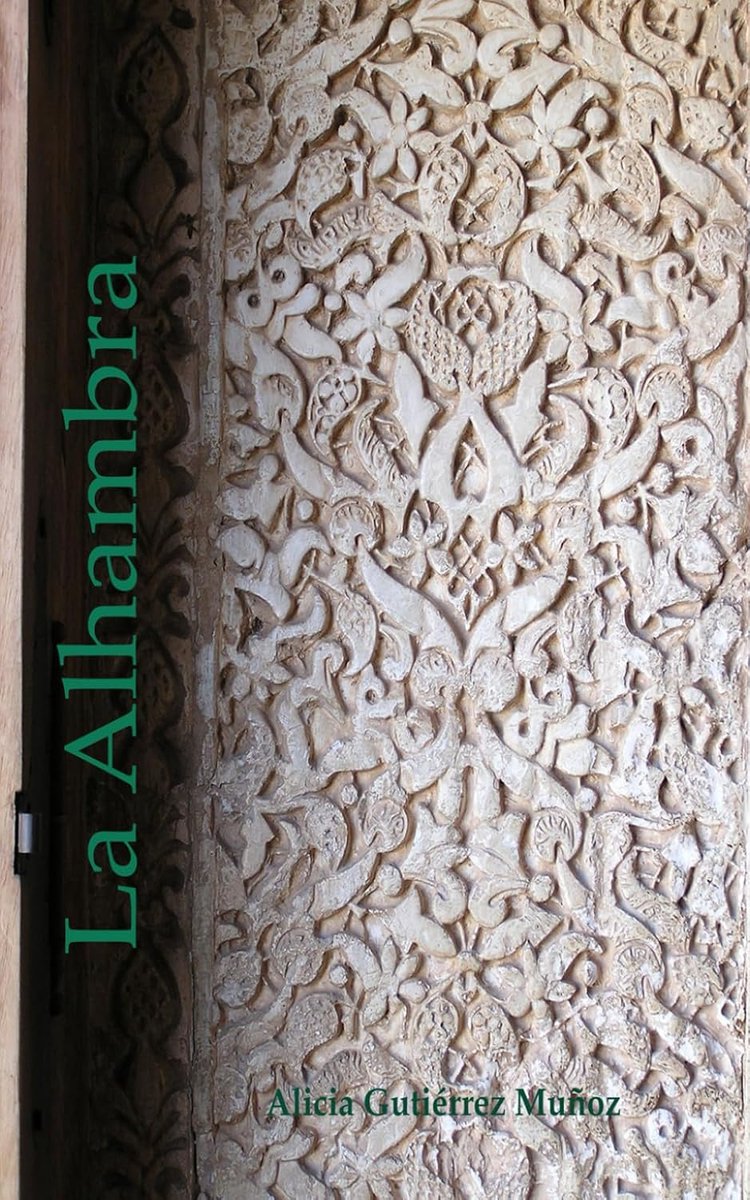 La Alhambra