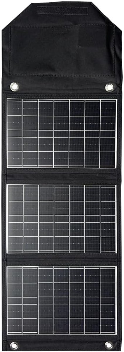 Zonnepaneel oplader 45W - Vouwbaar - USB-A poorten - Ideaal voor camping en reizen - ShopVlot