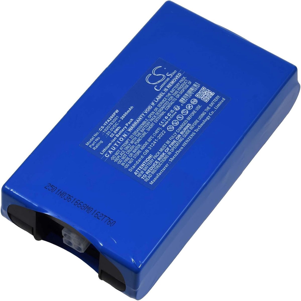 Accu voor robotmaaiers 20V - Li-Ion 2600mAh - Hoge capaciteit - Lange gebruiksduur - ShopVlot