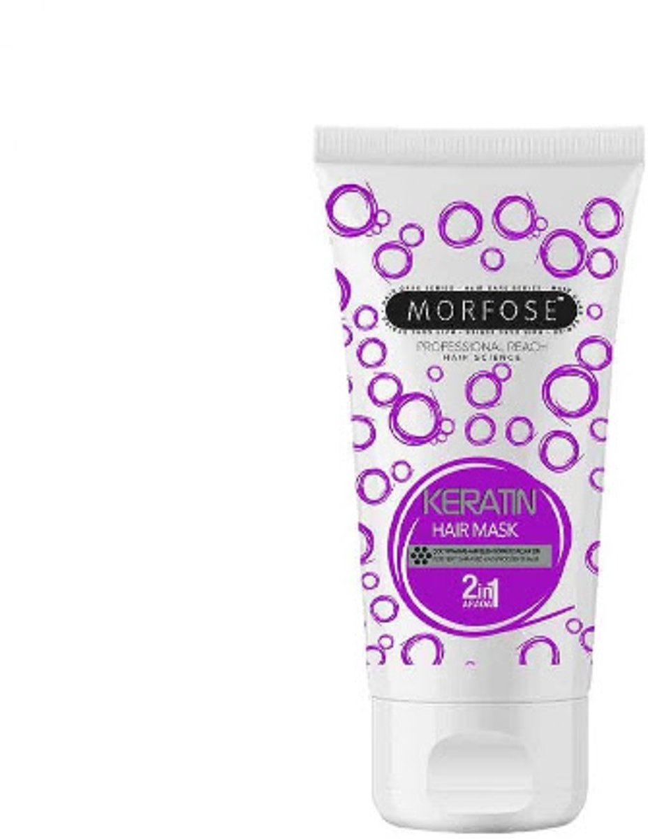 Morfose Keratin Hair Mask 50 ml
