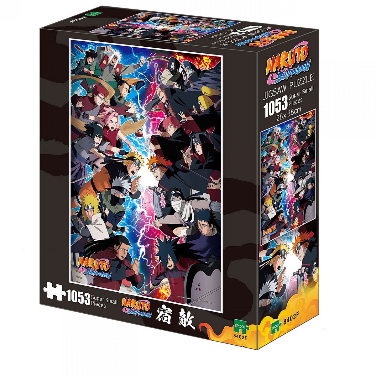 Epoch Toys Naruto Shippuden puzzle Ver. A Puzzles
