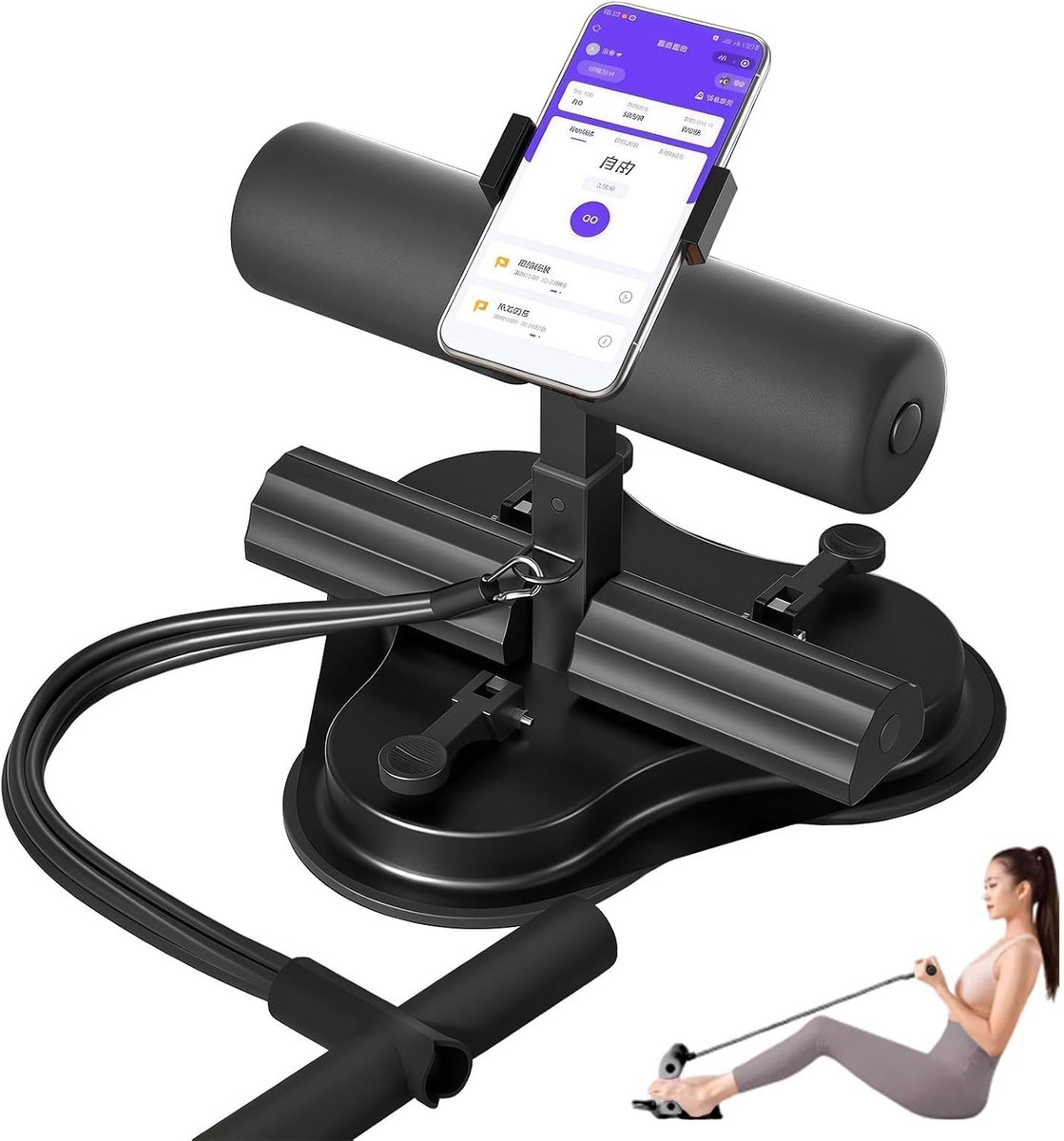 Verstelbare Sit-Up Bar met Zuignappen voor Thuis Gym, Ideaal voor Buikspieroefeningen en Fitness Training met Telefoonhouder