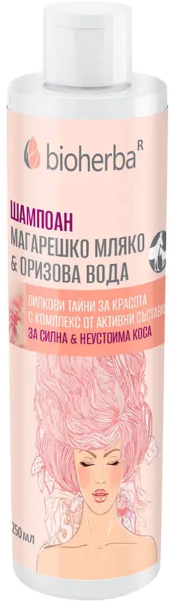 Bio Ezelmelk- en rijstwater shampoo - salie - voedend en herstellend - glanzend haar 250ml