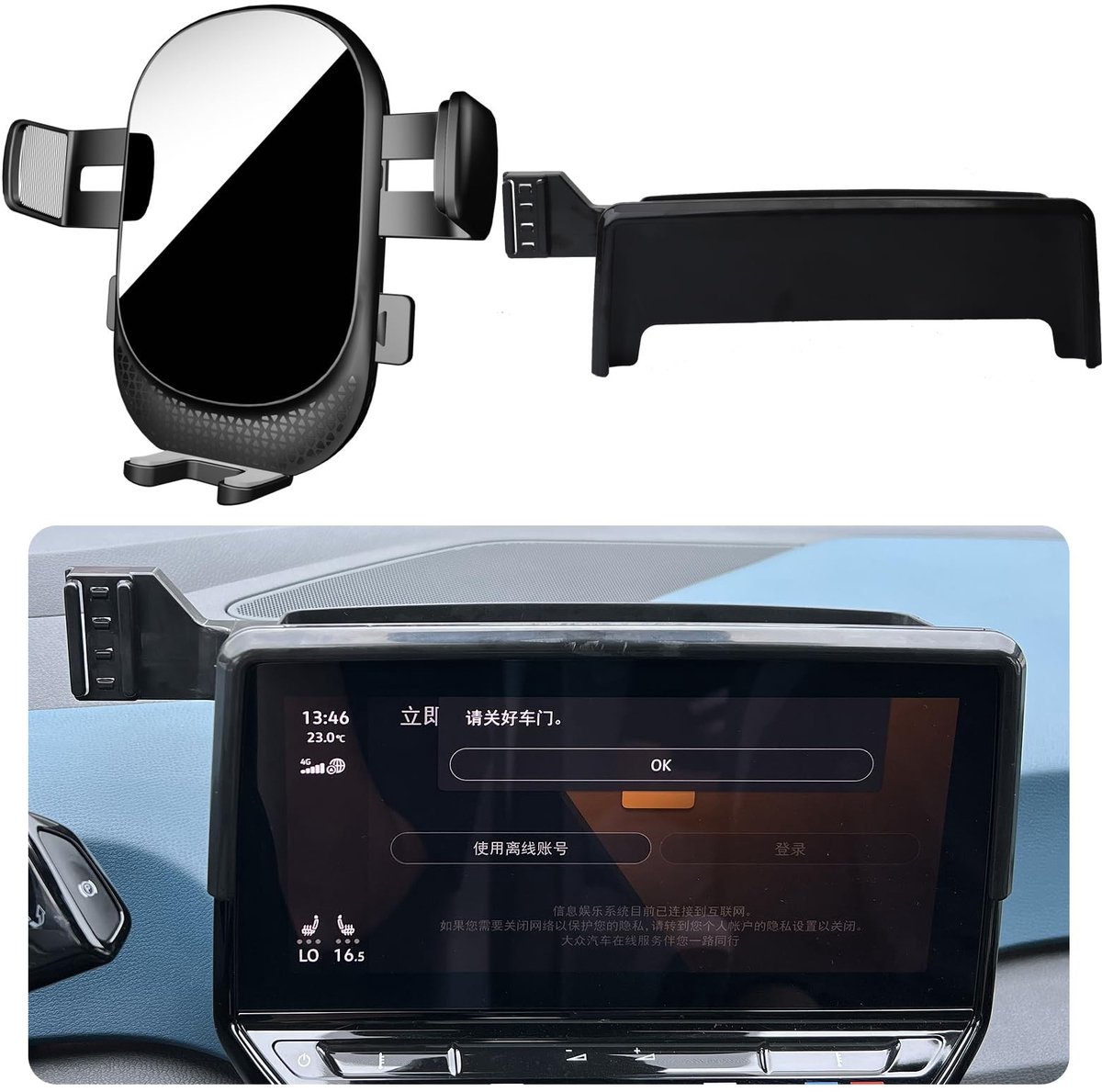 Solidchoice - Auto Telefoonhouder voor Volkswagen ID.Buzz met 10 Inch Touchscreen