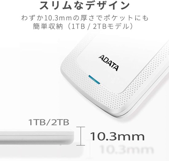 Externe Harde Schijf - Opslagstation - Bestanden Opslaan - AES-encryptie - 2 TB - Rood — afbeelding 3