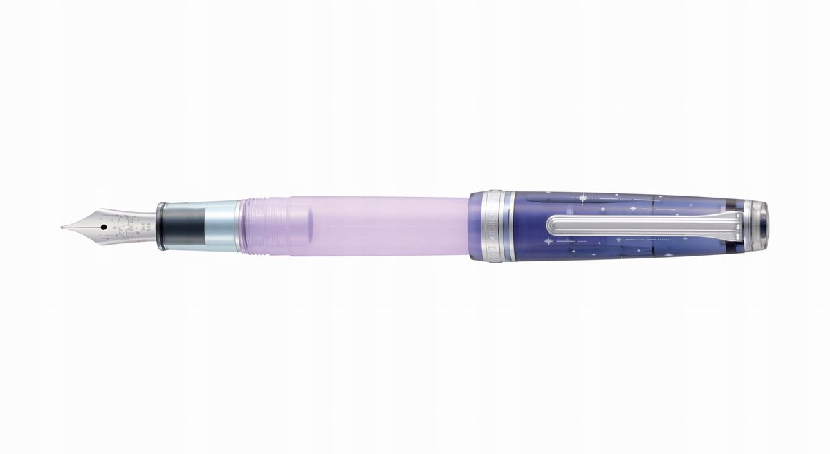 Sailor x PLUS Professional Gear Slim Yumeyoi Vulpen-set