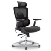 LornePro Ergonomische Bureaustoel - Bureaustoelen voor Volwassenen - Gamestoel - 6 Verstelpunten - Ademend Mesh - 5D Armleuningen - NEN-EN1335 - Office Chair - Zwart