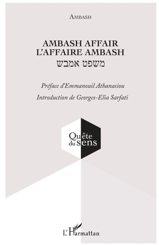 Ambash affair - cover