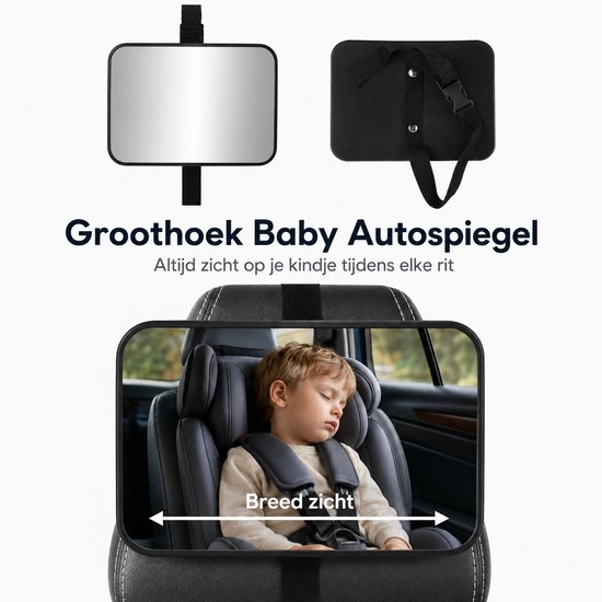 Autospiegel Baby - Achterbank Spiegel Baby - Achteruitkijkspiegel - Groot, Stevig en Verstelbaar- 23,5x15 cm - Zwart — afbeelding 2