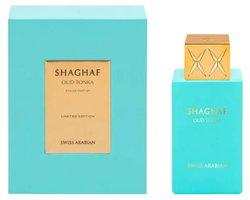 Swiss Arabian Shaghaf Tonka Eau de Parfum 75ML
