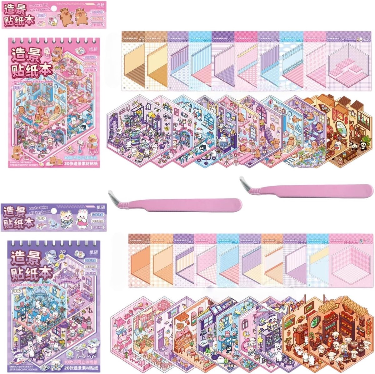 2 stuks 10 sets DIY 3D-stickers scènes, cartoon 3D Home Stickers om eigen mini-kamerscènes te creëren, geschikt voor - ShopVlot