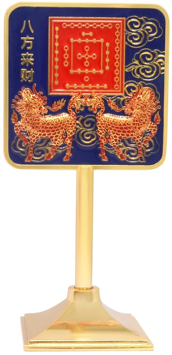 Solidchoice - Feng Shui Ho Tu Beeld voor Succes en Welvaart