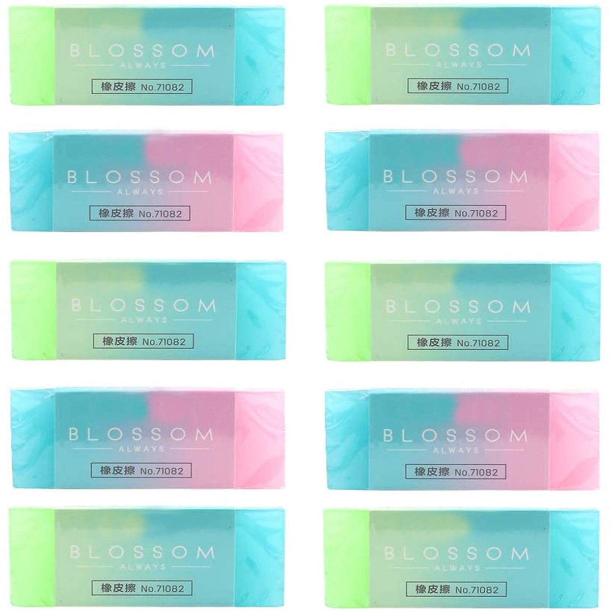 Solidchoice - Set van 10 Zachte Jelly Gum Gummetjes in Kleurverloop