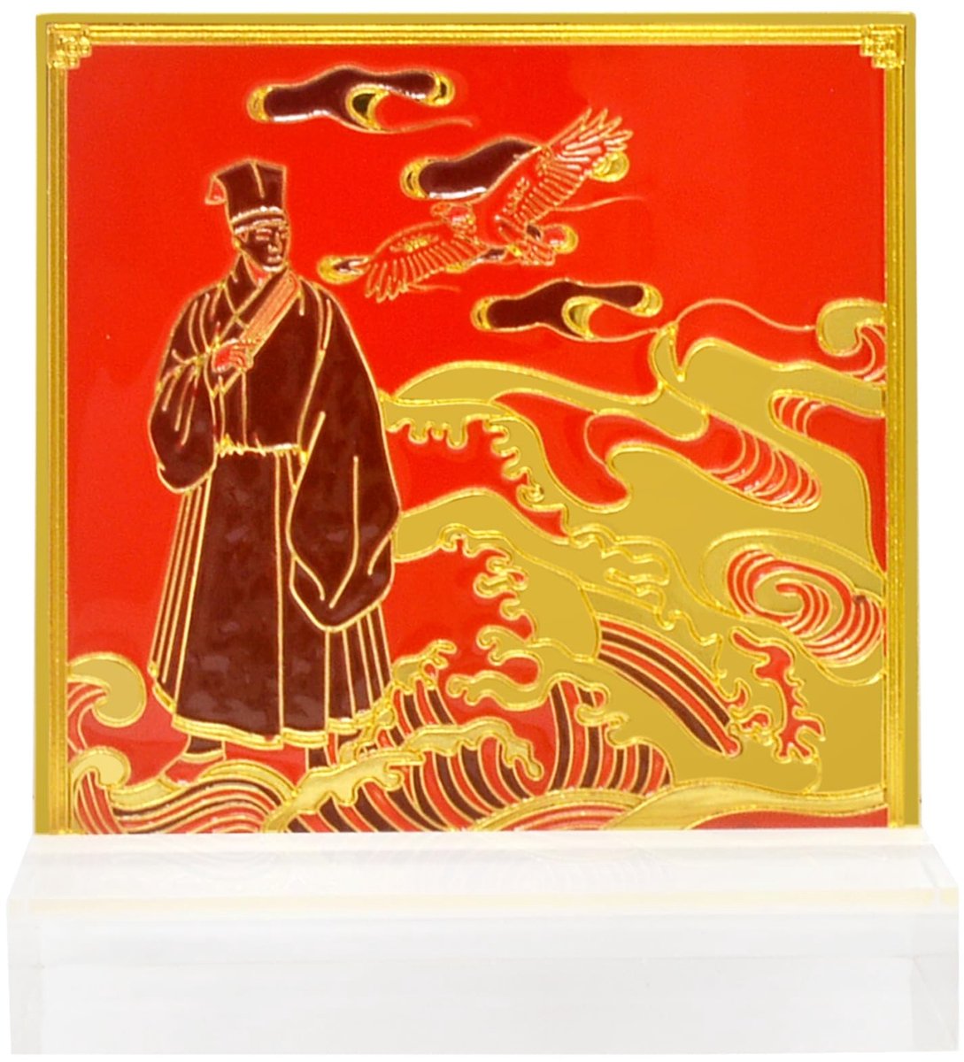 Solidchoice - Feng Shui Plaquette met Geleerde en Arend, Decor voor Thuis en Kantoor