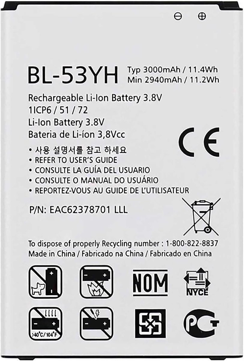 Accu voor LG G3 - 3000 mAh - Li-ion - Oplaadbaar zonder geheugeneffect - ShopVlot