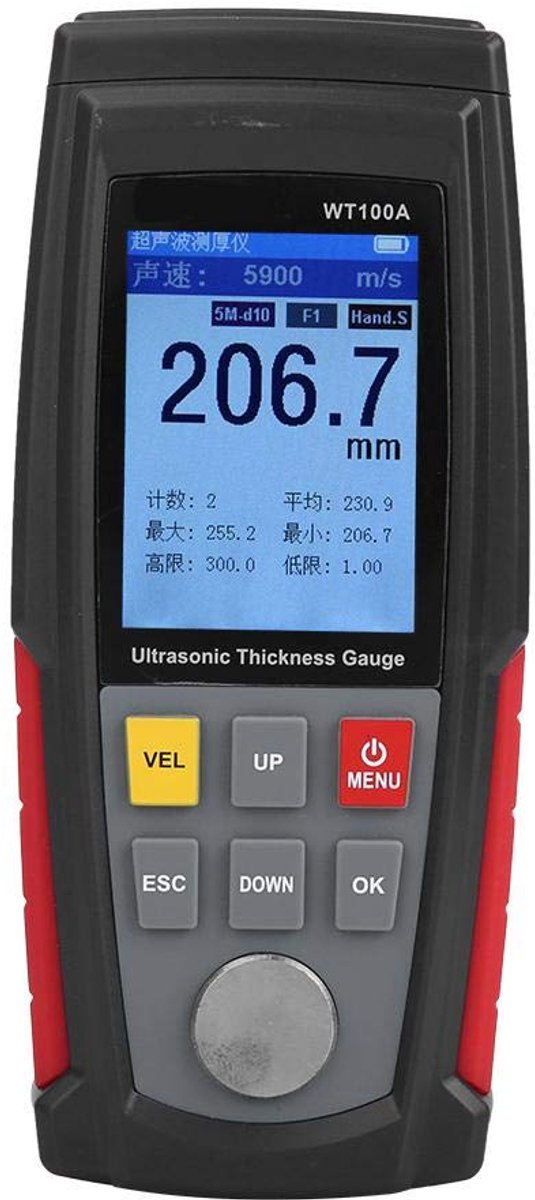 Ultrasone diktemeter - digitaal - voor metaal, kunststof, keramiek, glas - nauwkeurige metingen - ShopVlot