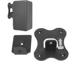 Speaker Wall Bracket for SamsungSWA 9500S XZ Rear Surround Sound Speaker SamsungHW Q900A HW Q800A HW Q700A Soundbar - ShopVlot